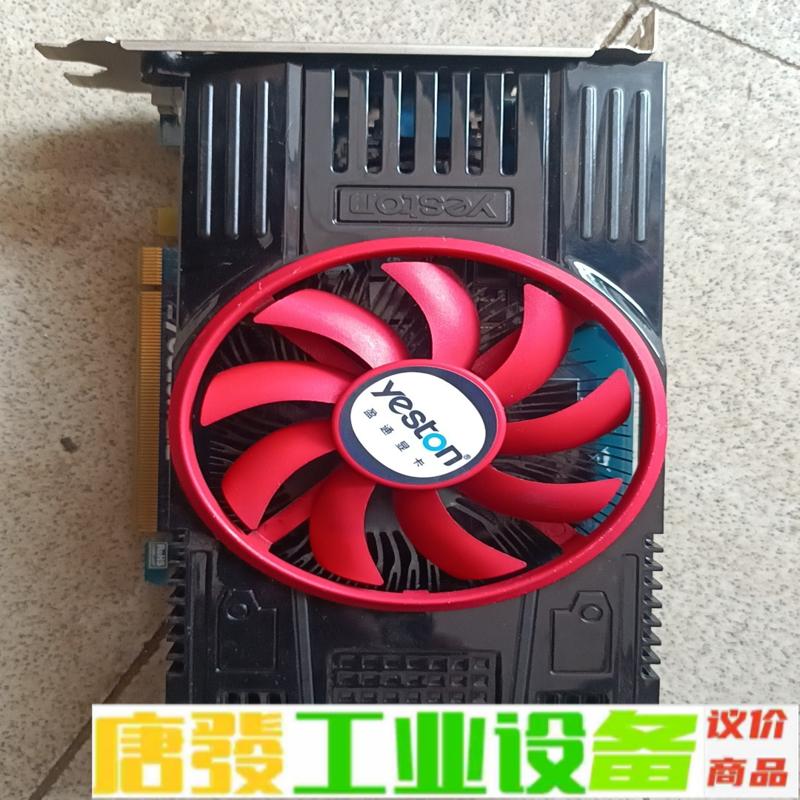 拆机盈通镭龙R7770-1024ＧD5极速版显卡 维修询价