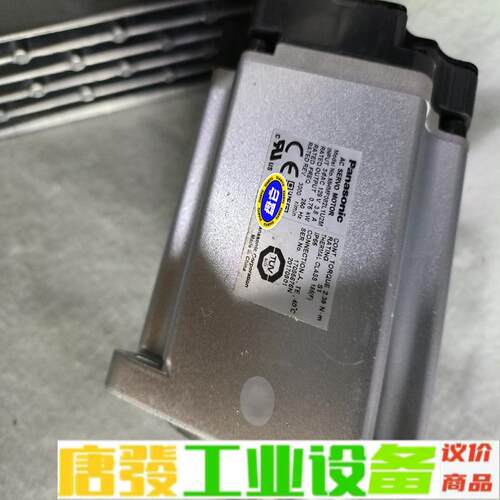 松下伺服电机750瓦套装MCDLN35SE MHM 维修询价
