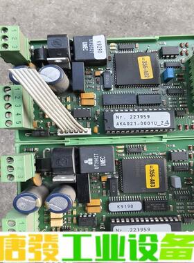 莱默尔探边AK4021 维修询价