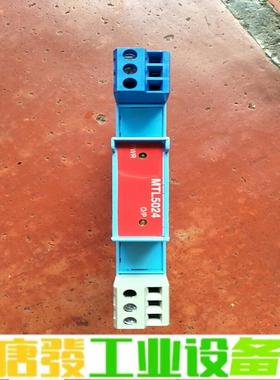 MTL安全栅MTL5024，正品拆机，实物如图所示 维修咨询