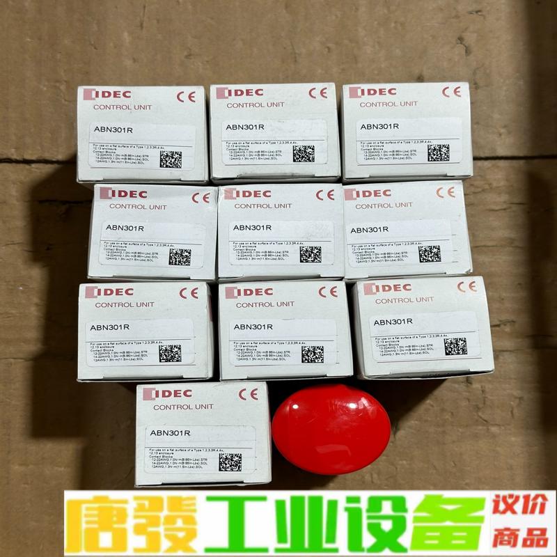 和泉idec全新蘑菇头按钮 ABN301R 积压货 维修询价