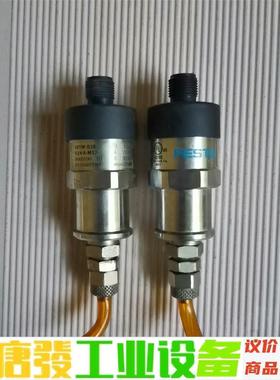 SPTW-P2R-G14-A-M12费斯托压力传感器现货两个 议价下单