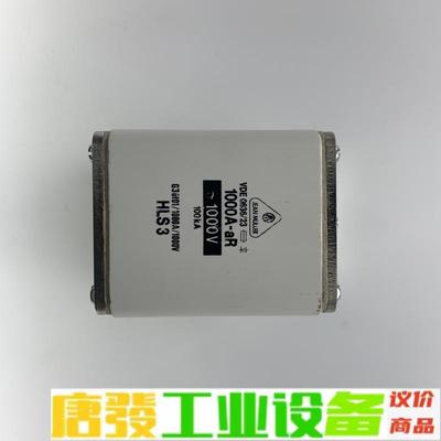 VDE 0636/23 G3uf01/1000A/ 维修询价