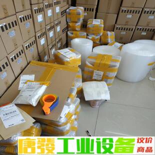 低价出变频器，全网随便比。拿货多价格可谈。江苏生产 维修询价
