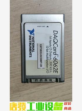 美国NI DAQCard-6062E美国国家仪器卡 议价下单