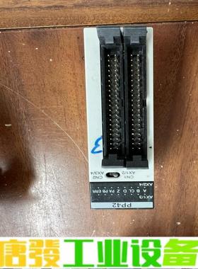 FP2-PP42   AFP2435  松下PLC 维修询价