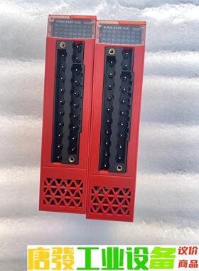 施耐德BMXSDO0802模块 功能完好 包好 已店铺图片为 议价下单