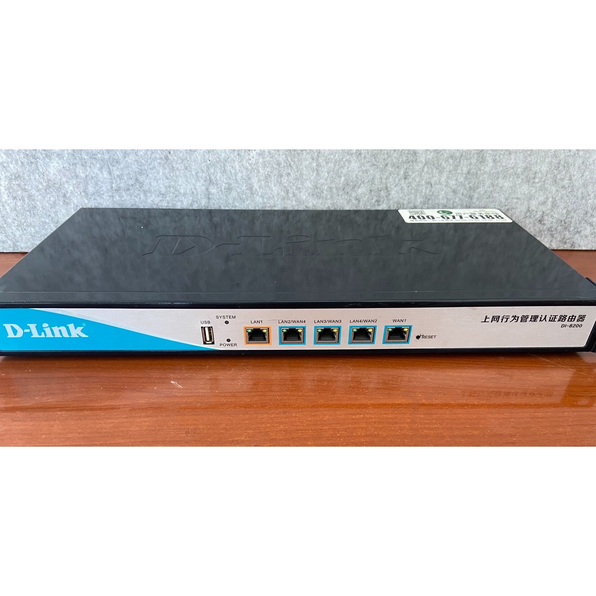 DLINK NI8200上网行为管理认证路由器 公司换下来咨询维修咨询维