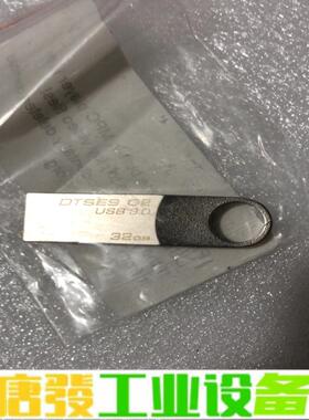 全新行货金士顿金属优盘DTSE9G2/32GB 维修询价