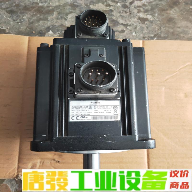 拆机施耐德BCH1303N32F1C实物图功能包好 维修询价
