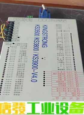 KINGSTRONG注塑机电脑钜通KS3500/K 维修询价