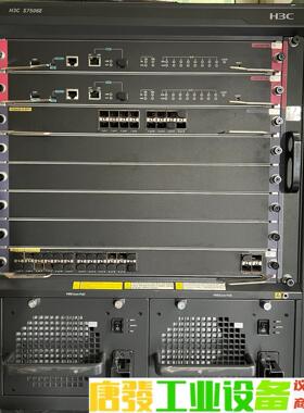 H3C S7506E LSQM3MPUB0引擎板卡  LSQ 议价下单