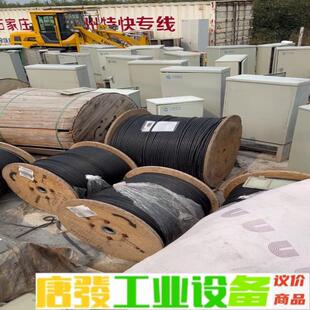 144芯光交箱230元 288芯光交箱450元 5 维修询价