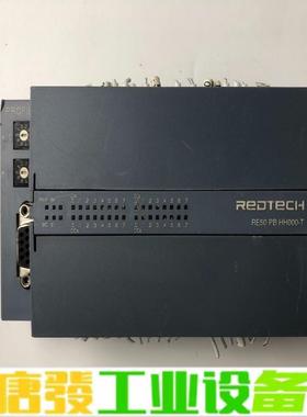 REDTECH瑞德泰科RE50 SERIES IO 维修询价