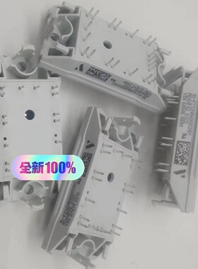 全新Vinco功率模块10FZ12NMA080SH01M咨询维修