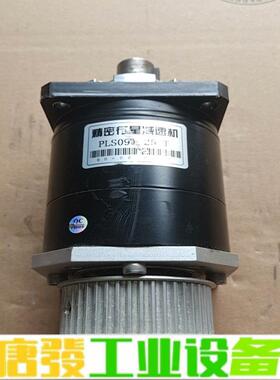 精密行星减速机，拆机PLS090-25-T，成色如 维修询价