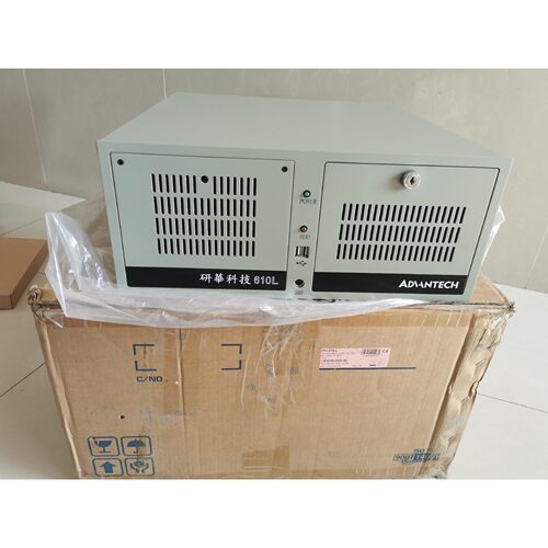 全新研华610L工控机,I5 6500CPU,AIMB-78咨询维修咨询维修