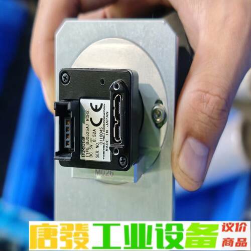 东芝 BU406M 维修询价