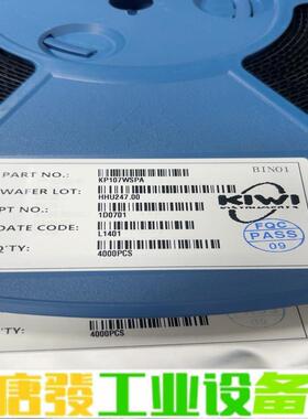 KP107WSPA  必易微原装16000颗，实图 维修询价