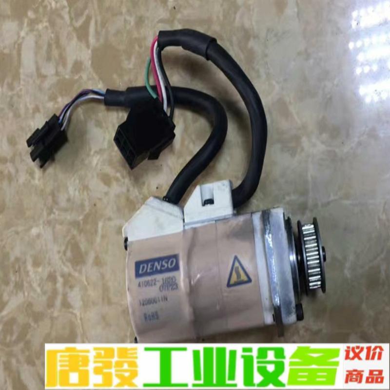 MSMA5AZT2U2   松下伺服电机，拆机件， 维修询价