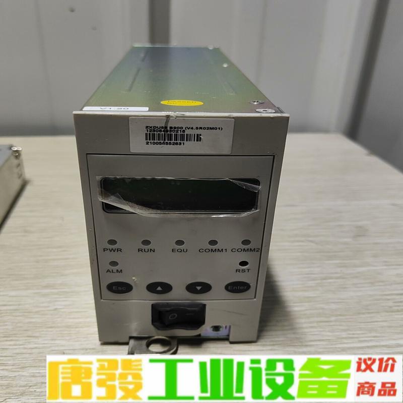 中兴ZXDU58B900，成色如图所示，功能包好， 维修询价