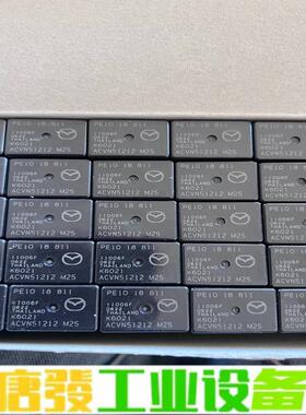 全新进口 ACVN51212 M25 马自达CX5 维修询价