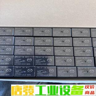 全新进口 ACVN51212 M25 马自达CX5 维修询价