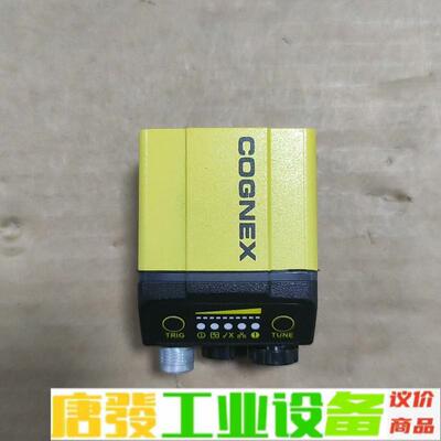 康耐视读码器DM375Q  高校实验室设备拆机件  维修询价