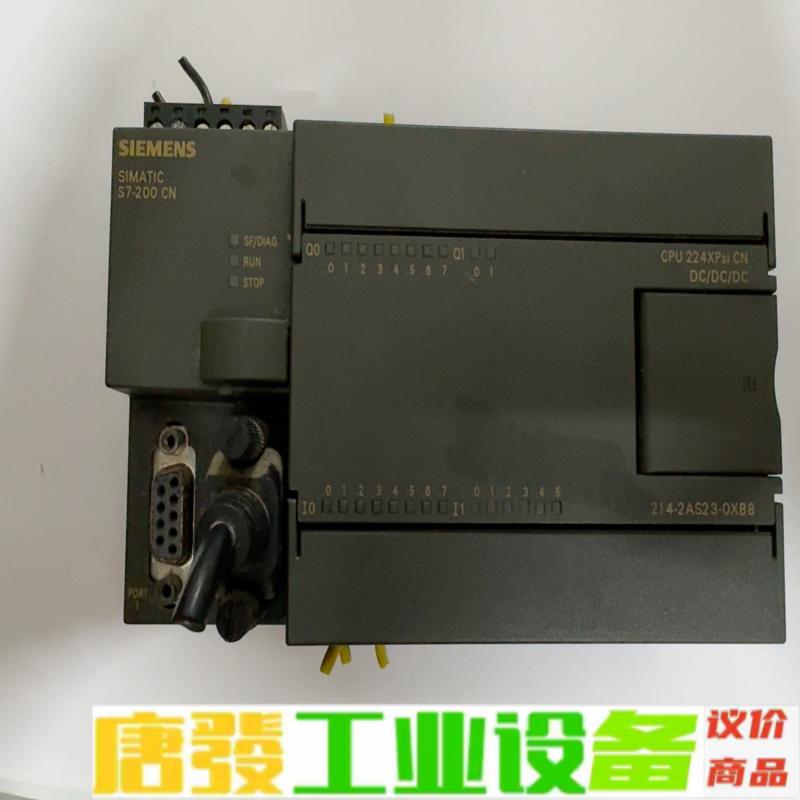 西门子plc  214-2as23-0xb8 维修询价