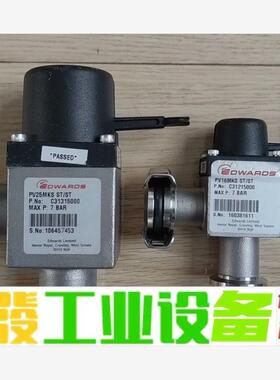 EDWARDS爱德华真空角阀 PV25MKS/PV16MKS 议价下单
