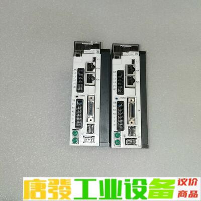 MBDHT2510BA1 维修询价