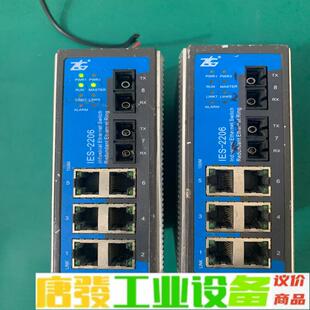 周立功IES 一个v1.01 一个v1. 维修询价 2206