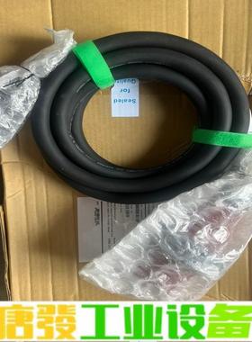 联想PDU电源线，4L67A08373。全新两条 维修询价