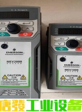 MEV2000-40007-000 维修询价