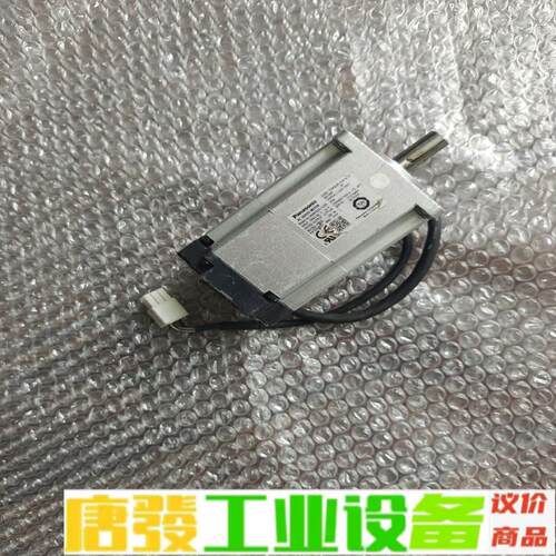 MHMF022L1V2M  松下电机二手拆机实物图 维修询价