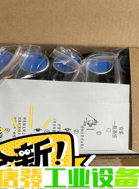 LA42 按钮开关上海天逸开关按钮开关 LA42P 维修询价