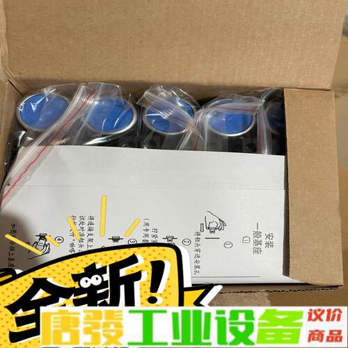 LA42 按钮开关上海天逸开关按钮开关 LA42P 维修询价
