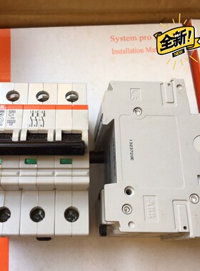 正品ABB S263 C1 3P 断路器 空气开关咨询维修