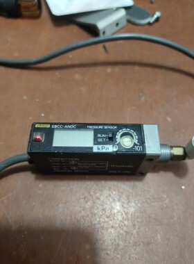 欧姆龙 (OMRON) 压力传感器 E8CC-ANOC 设备咨询维修咨询维修