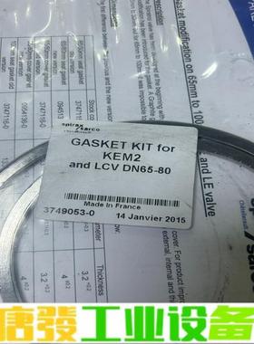斯派莎克配件GASKET KITfor for K 维修询价