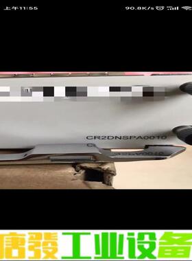 03031DBV CR2DNSPA0010 网络业 维修询价