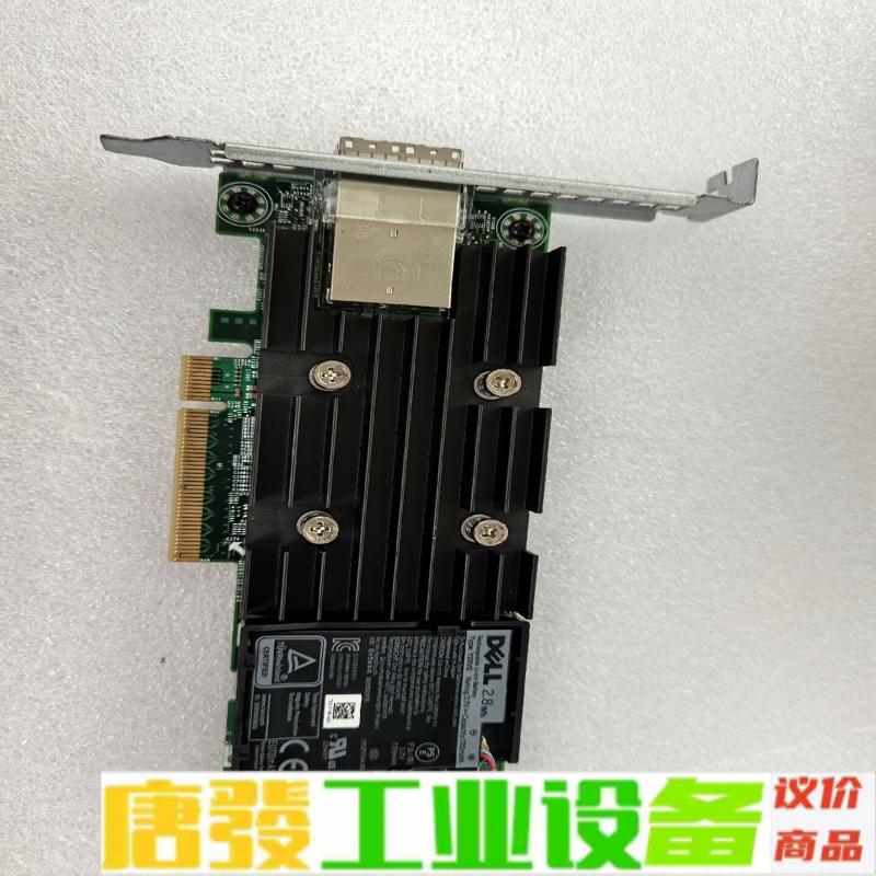 戴尔/DELL H840阵列卡 维修询价