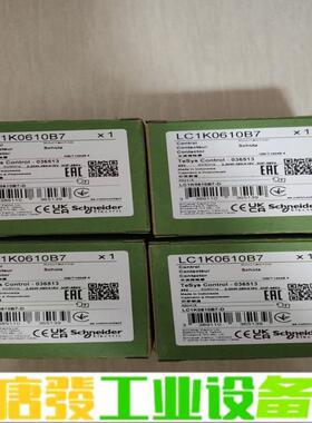 施耐德LC1K0610B7接触器进口全新原装正品现 维修询价