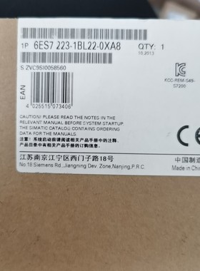 6ES7 223-1BL22-0XA8 原装全新未拆封 6E咨询维修咨询维修咨询维