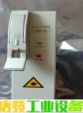 中兴OTU10G193.15 维修询价