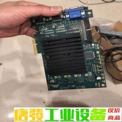 相机图像采集卡SiliconSoftware mE 维修询价