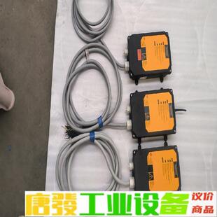 海希FSE 拆机现货 实物拍摄 维修询价 516遥控器接收器