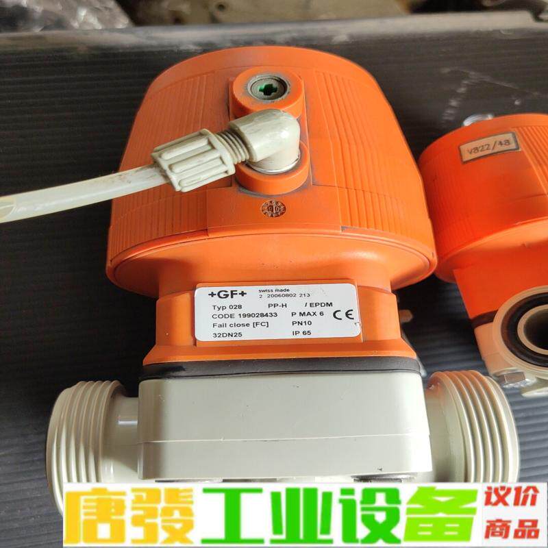 +GF+气动隔膜阀32DN25有14个，20DN1 维修询价
