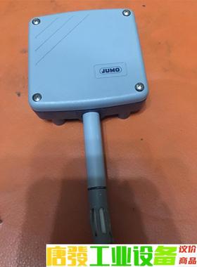 JUMO 907021/20-2-10-005 议价下单