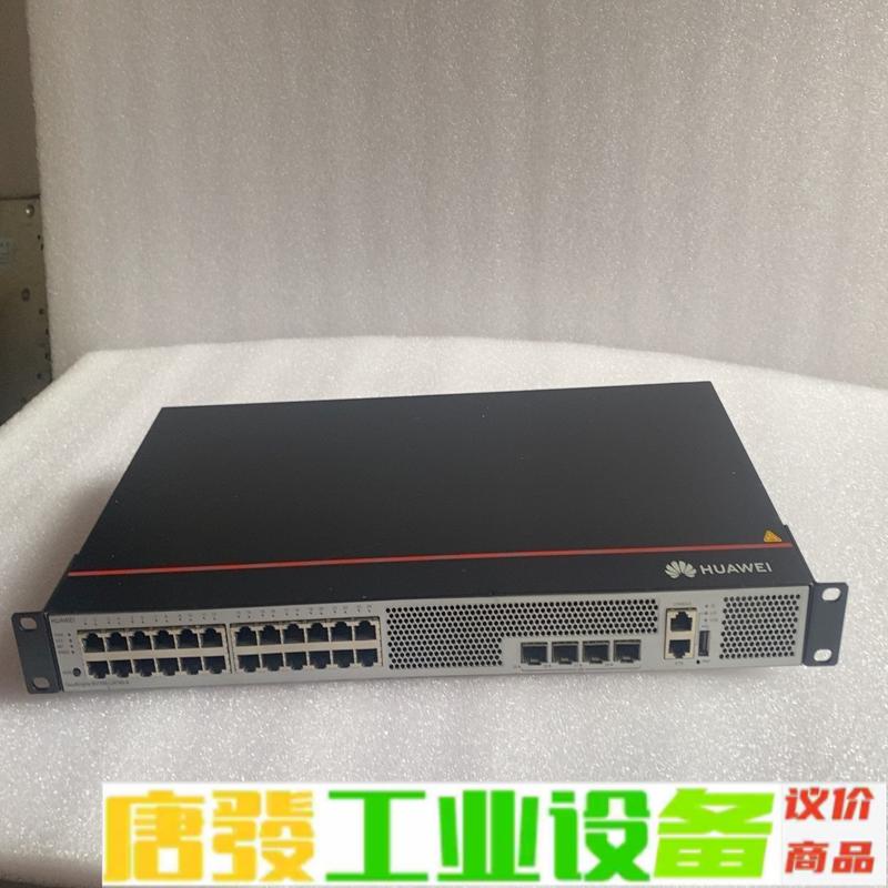 华为S5735S-L24T4S-A 24口全千兆管 维修询价